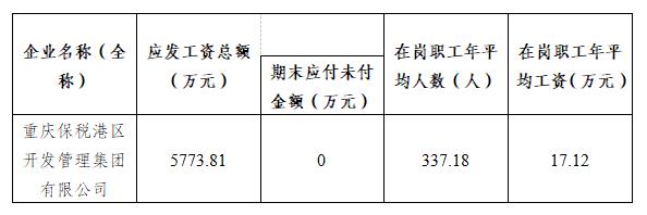 &#21326;&#20307;&#20250;&#20307;&#32946;&#45;&#21326;&#20307;&#20250;&#40;&#20013;&#22269;&#41;