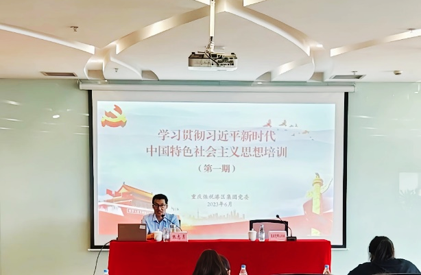&#21326;&#20307;&#20250;&#20307;&#32946;&#45;&#21326;&#20307;&#20250;&#40;&#20013;&#22269;&#41;