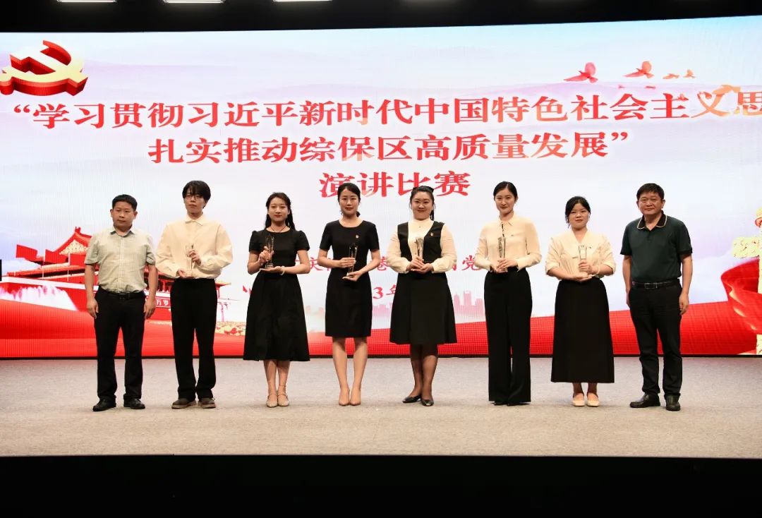 &#21326;&#20307;&#20250;&#20307;&#32946;&#45;&#21326;&#20307;&#20250;&#40;&#20013;&#22269;&#41;