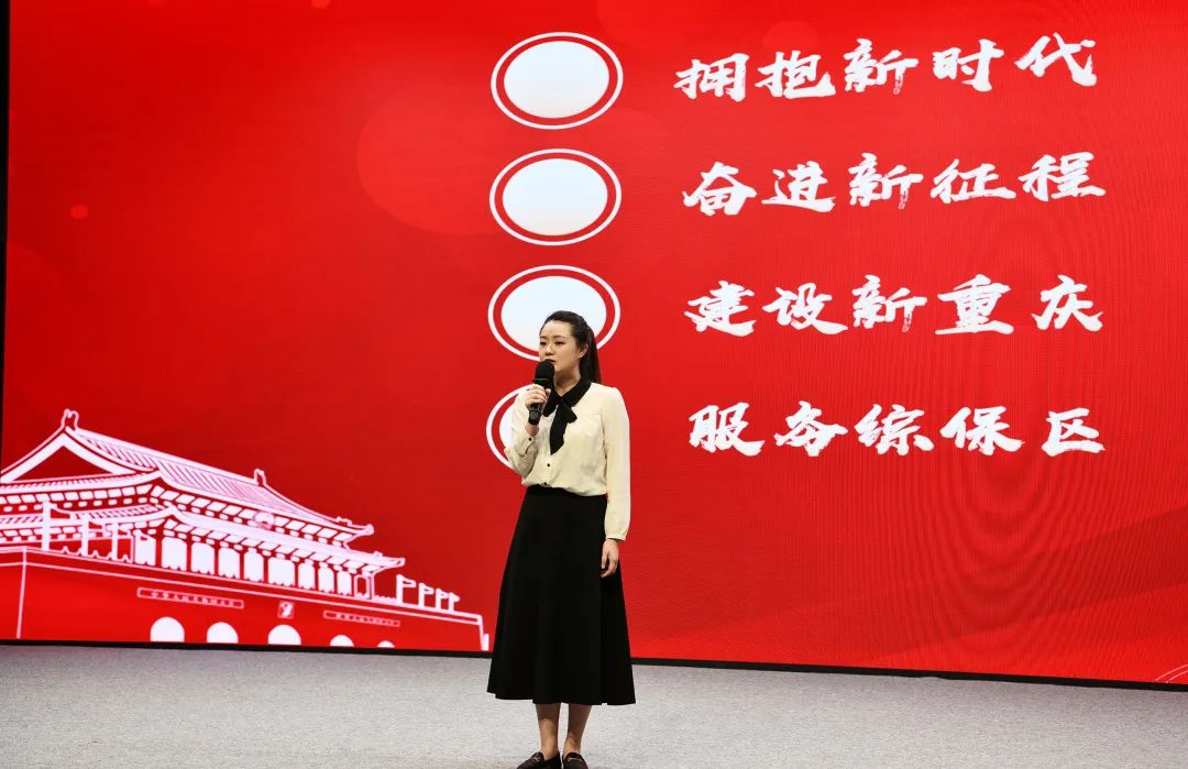 &#21326;&#20307;&#20250;&#20307;&#32946;&#45;&#21326;&#20307;&#20250;&#40;&#20013;&#22269;&#41;