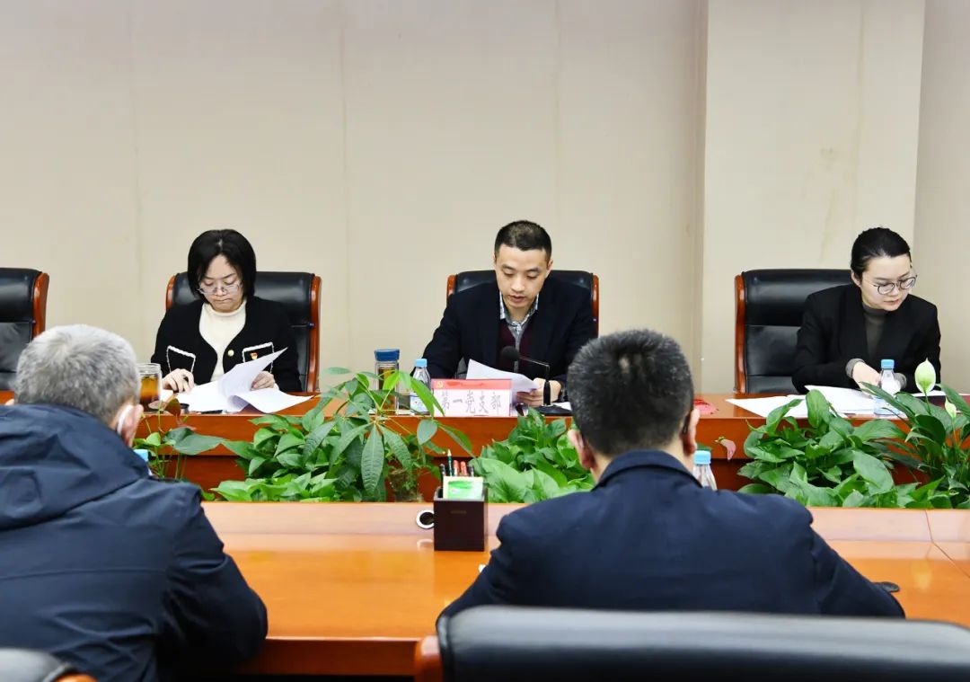 &#21326;&#20307;&#20250;&#20307;&#32946;&#45;&#21326;&#20307;&#20250;&#40;&#20013;&#22269;&#41;