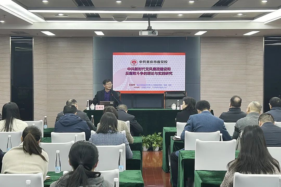 &#21326;&#20307;&#20250;&#20307;&#32946;&#45;&#21326;&#20307;&#20250;&#40;&#20013;&#22269;&#41;