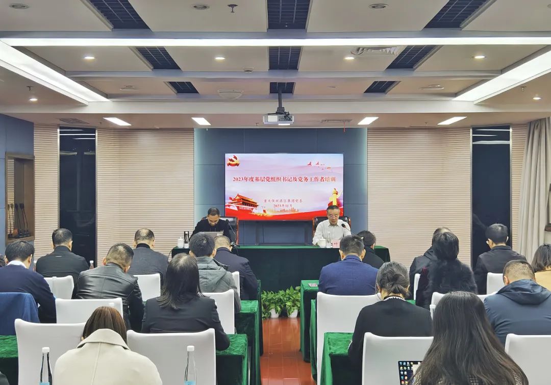 &#21326;&#20307;&#20250;&#20307;&#32946;&#45;&#21326;&#20307;&#20250;&#40;&#20013;&#22269;&#41;