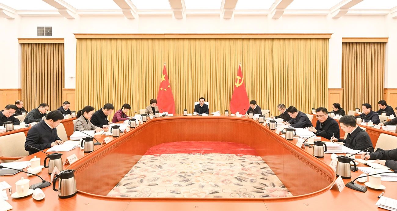 &#21326;&#20307;&#20250;&#20307;&#32946;&#45;&#21326;&#20307;&#20250;&#40;&#20013;&#22269;&#41;
