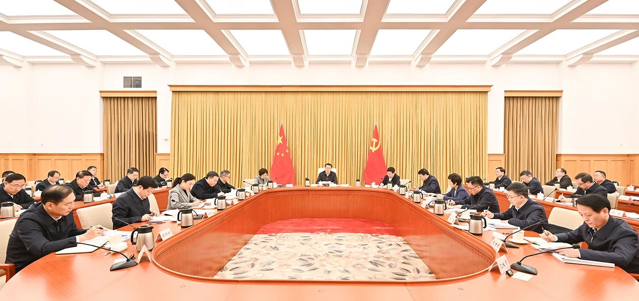 &#21326;&#20307;&#20250;&#20307;&#32946;&#45;&#21326;&#20307;&#20250;&#40;&#20013;&#22269;&#41;