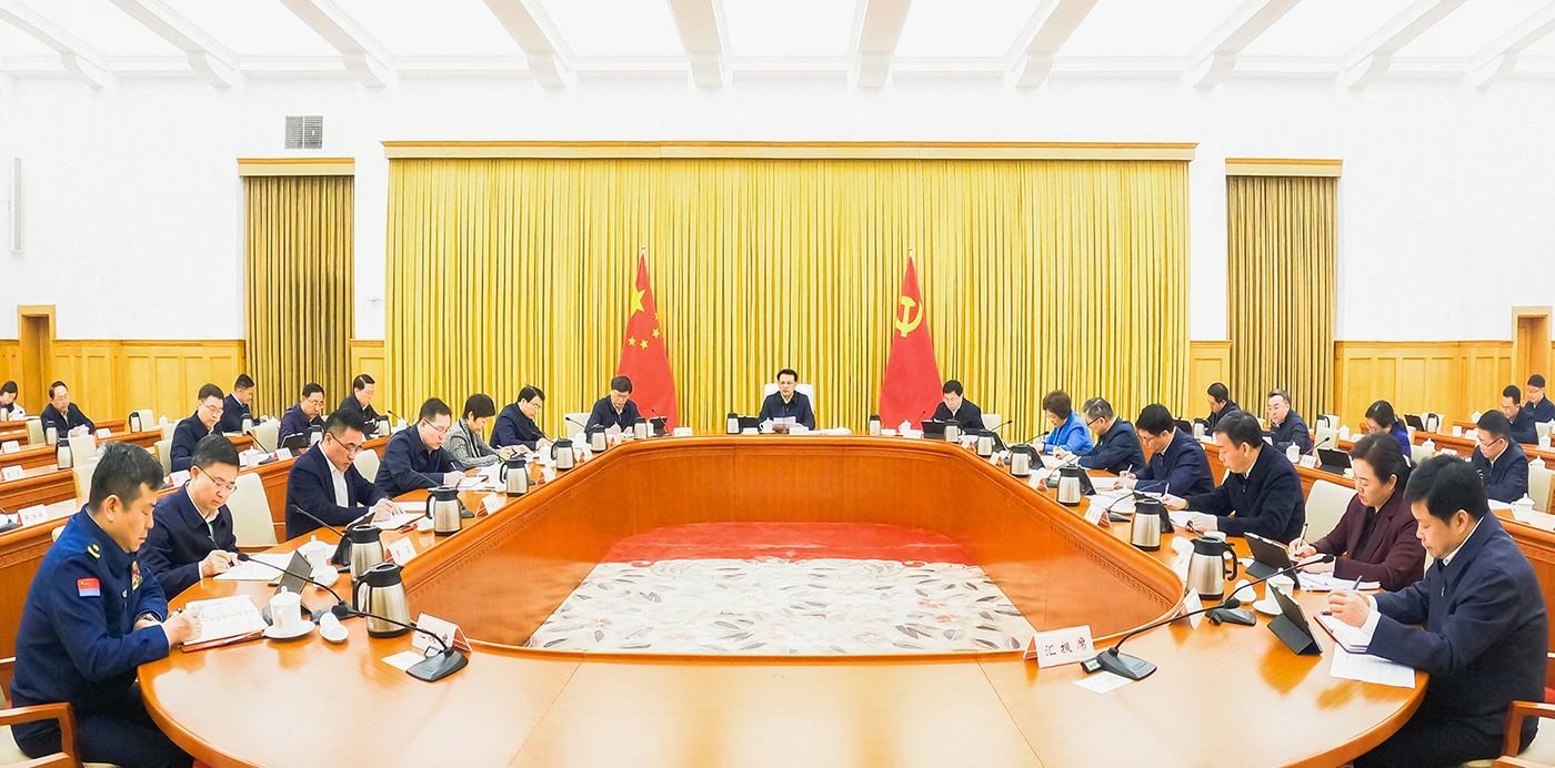 &#21326;&#20307;&#20250;&#20307;&#32946;&#45;&#21326;&#20307;&#20250;&#40;&#20013;&#22269;&#41;