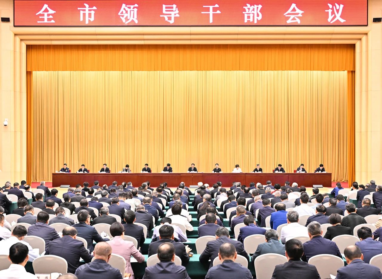 &#21326;&#20307;&#20250;&#20307;&#32946;&#45;&#21326;&#20307;&#20250;&#40;&#20013;&#22269;&#41;