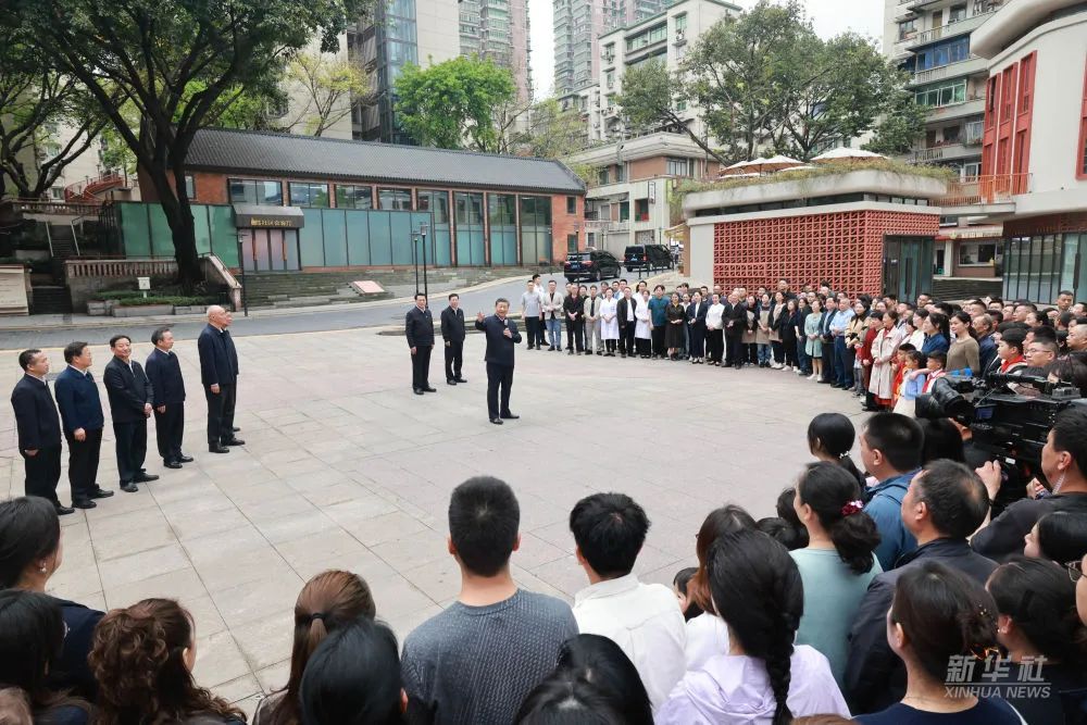 &#21326;&#20307;&#20250;&#20307;&#32946;&#45;&#21326;&#20307;&#20250;&#40;&#20013;&#22269;&#41;
