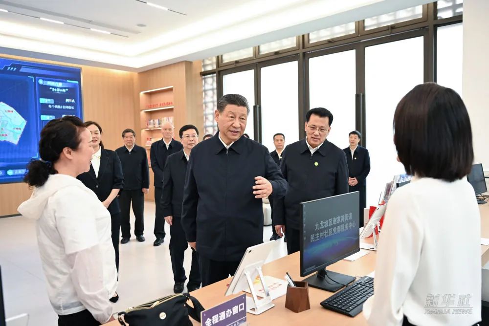 &#21326;&#20307;&#20250;&#20307;&#32946;&#45;&#21326;&#20307;&#20250;&#40;&#20013;&#22269;&#41;