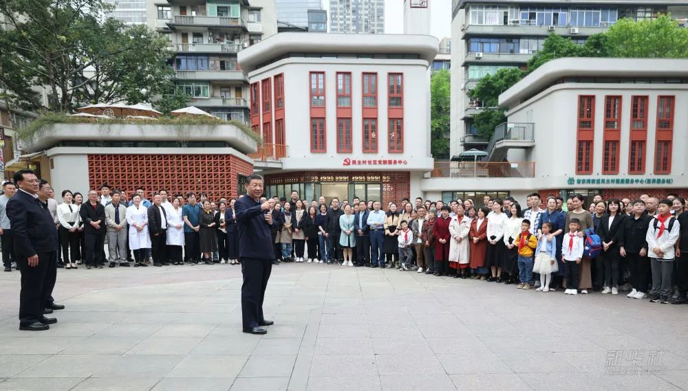 &#21326;&#20307;&#20250;&#20307;&#32946;&#45;&#21326;&#20307;&#20250;&#40;&#20013;&#22269;&#41;