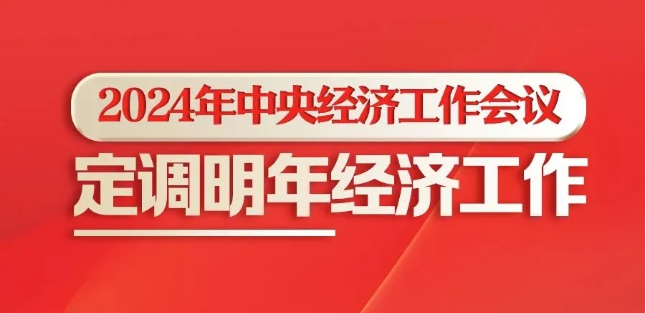 &#21326;&#20307;&#20250;&#20307;&#32946;&#45;&#21326;&#20307;&#20250;&#40;&#20013;&#22269;&#41;