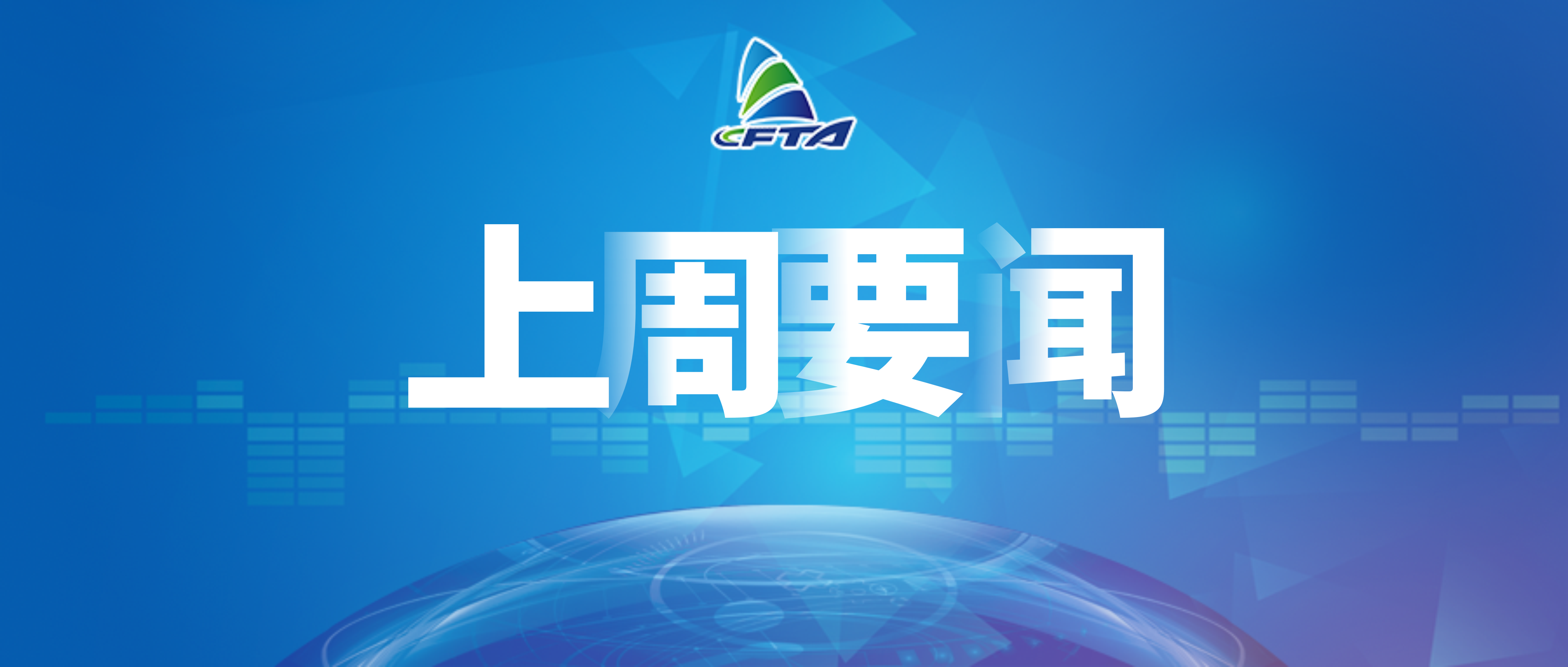 &#21326;&#20307;&#20250;&#20307;&#32946;&#45;&#21326;&#20307;&#20250;&#40;&#20013;&#22269;&#41;