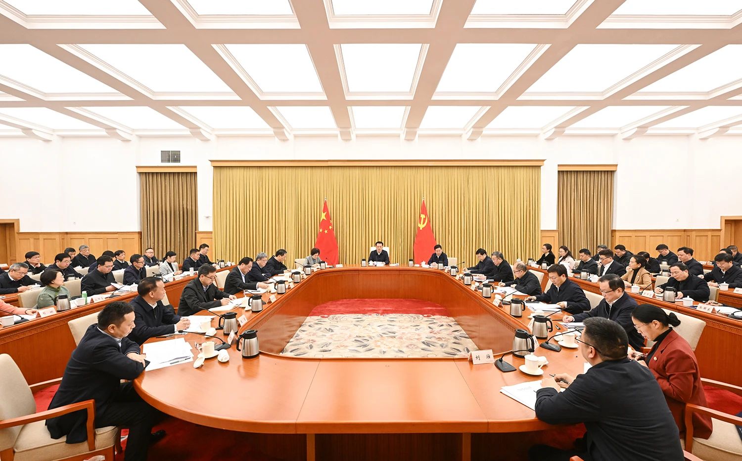 &#21326;&#20307;&#20250;&#20307;&#32946;&#45;&#21326;&#20307;&#20250;&#40;&#20013;&#22269;&#41;