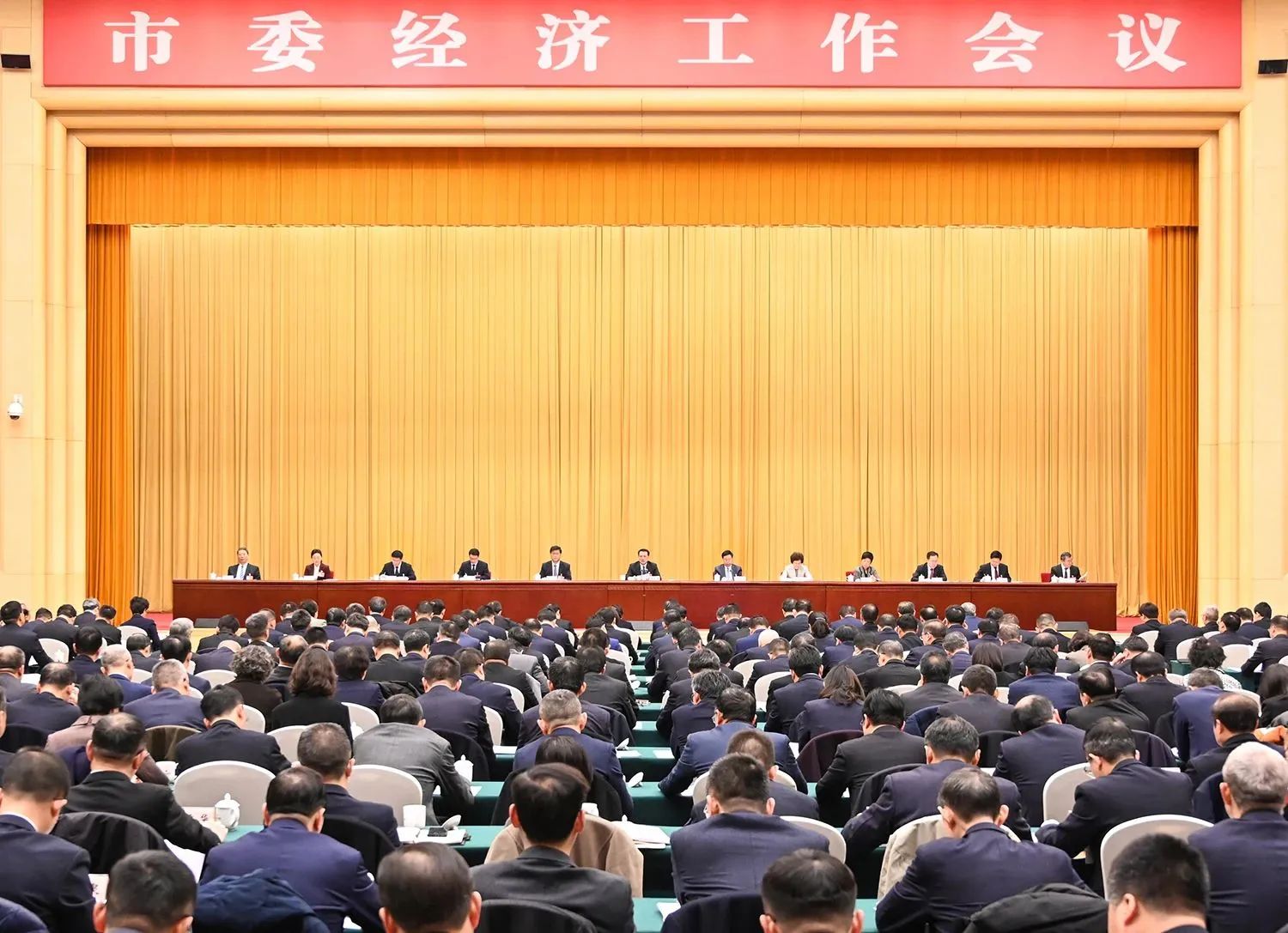 &#21326;&#20307;&#20250;&#20307;&#32946;&#45;&#21326;&#20307;&#20250;&#40;&#20013;&#22269;&#41;