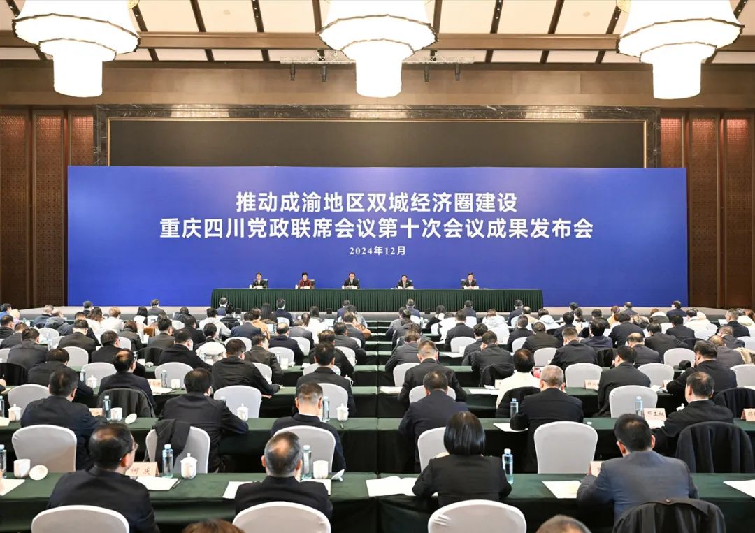 &#21326;&#20307;&#20250;&#20307;&#32946;&#45;&#21326;&#20307;&#20250;&#40;&#20013;&#22269;&#41;