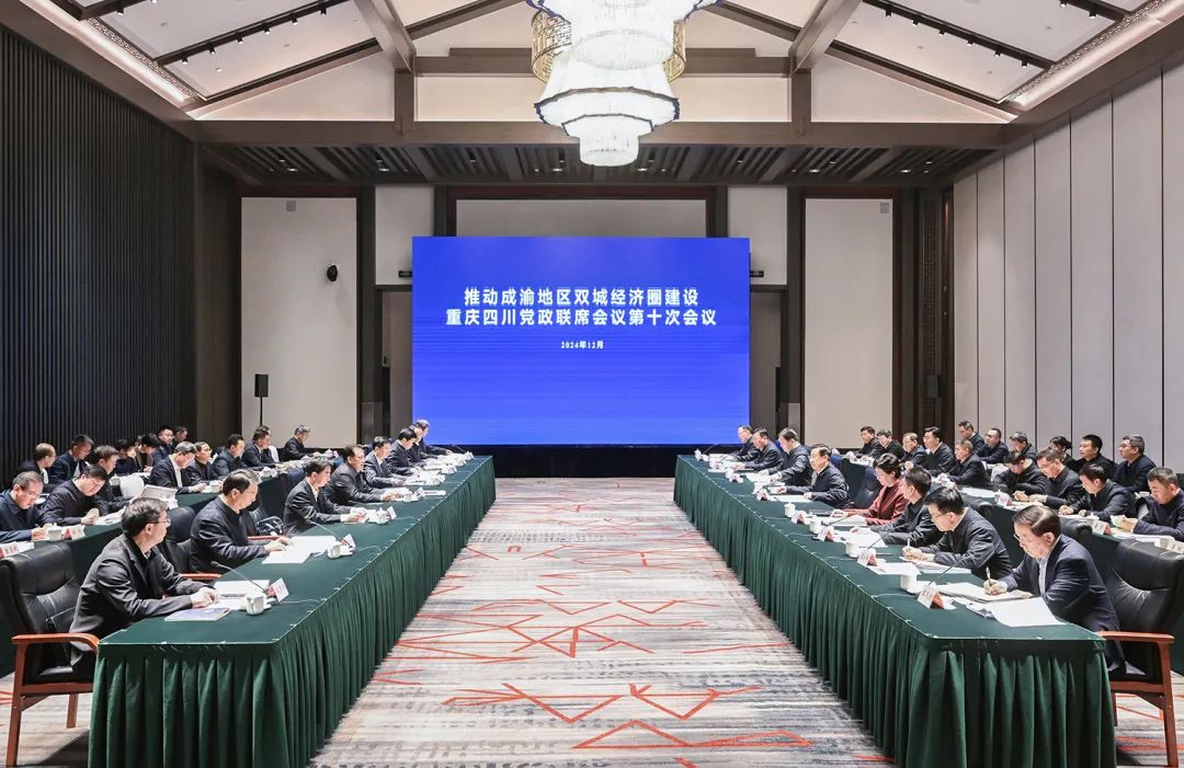 &#21326;&#20307;&#20250;&#20307;&#32946;&#45;&#21326;&#20307;&#20250;&#40;&#20013;&#22269;&#41;
