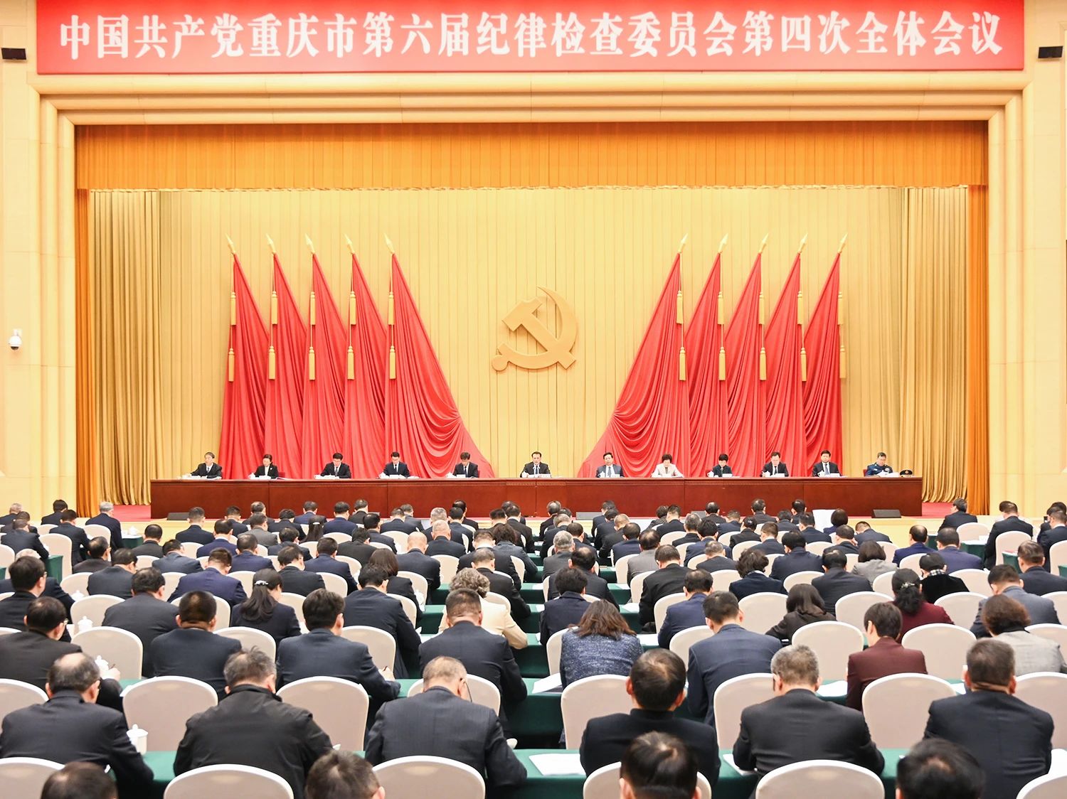 &#21326;&#20307;&#20250;&#20307;&#32946;&#45;&#21326;&#20307;&#20250;&#40;&#20013;&#22269;&#41;