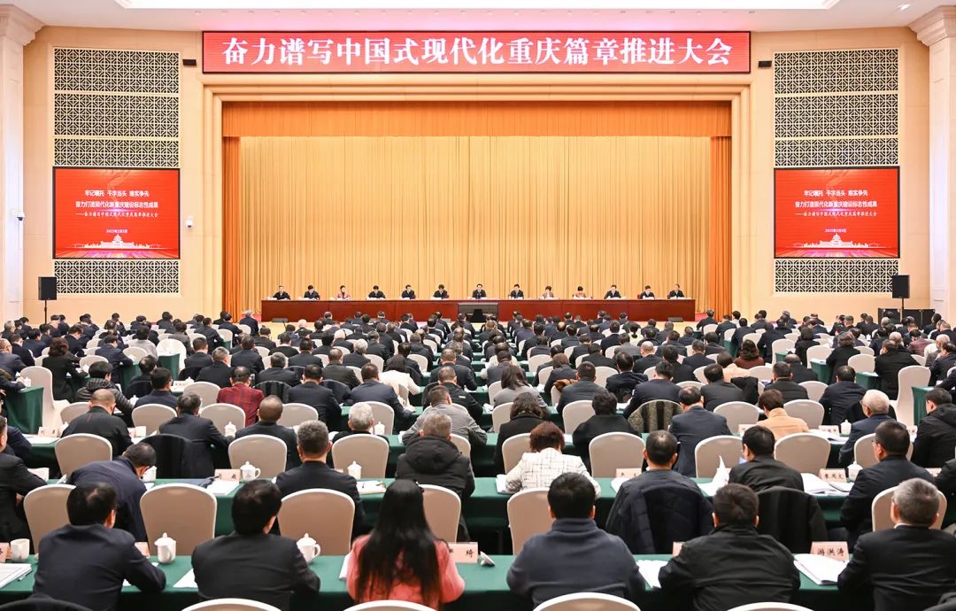 &#21326;&#20307;&#20250;&#20307;&#32946;&#45;&#21326;&#20307;&#20250;&#40;&#20013;&#22269;&#41;