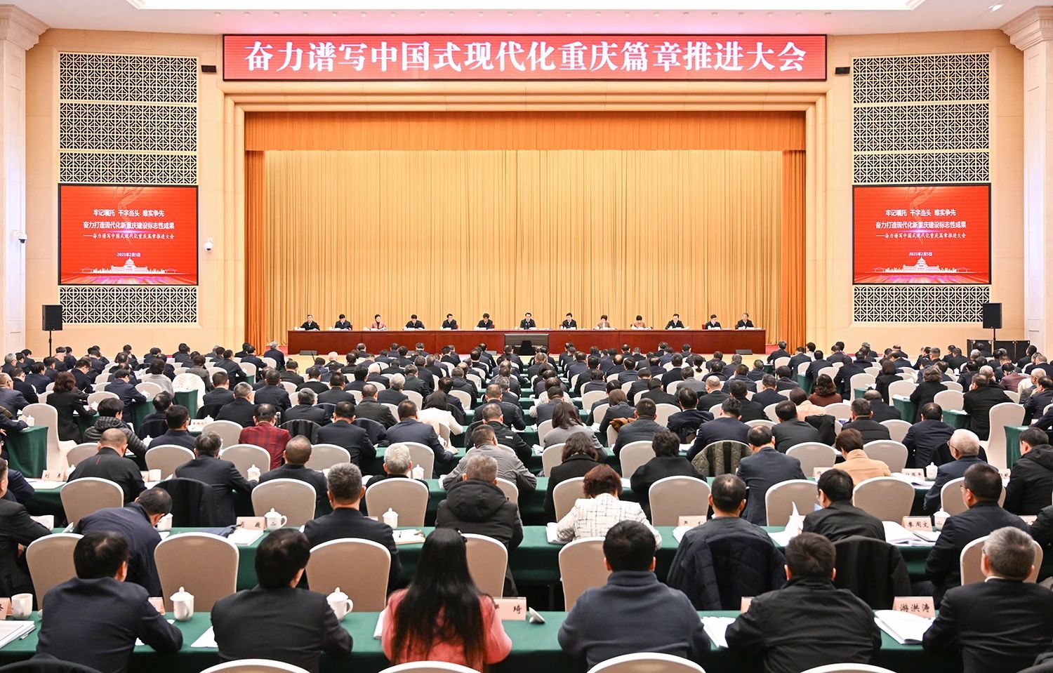 &#21326;&#20307;&#20250;&#20307;&#32946;&#45;&#21326;&#20307;&#20250;&#40;&#20013;&#22269;&#41;