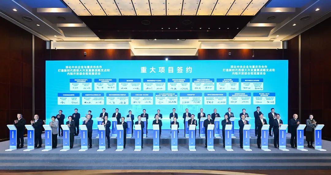 &#21326;&#20307;&#20250;&#20307;&#32946;&#45;&#21326;&#20307;&#20250;&#40;&#20013;&#22269;&#41;