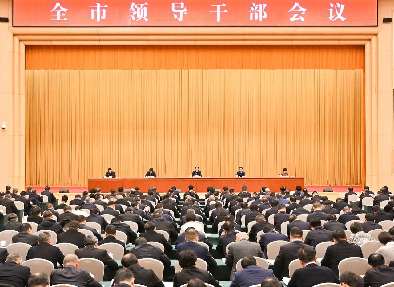 &#21326;&#20307;&#20250;&#20307;&#32946;&#45;&#21326;&#20307;&#20250;&#40;&#20013;&#22269;&#41;