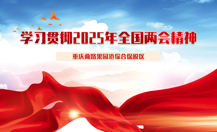 &#21326;&#20307;&#20250;&#20307;&#32946;&#45;&#21326;&#20307;&#20250;&#40;&#20013;&#22269;&#41;