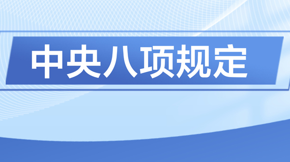 &#21326;&#20307;&#20250;&#20307;&#32946;&#45;&#21326;&#20307;&#20250;&#40;&#20013;&#22269;&#41;