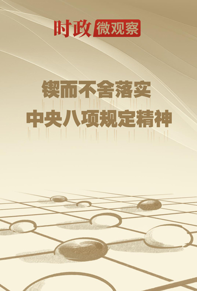 &#21326;&#20307;&#20250;&#20307;&#32946;&#45;&#21326;&#20307;&#20250;&#40;&#20013;&#22269;&#41;
