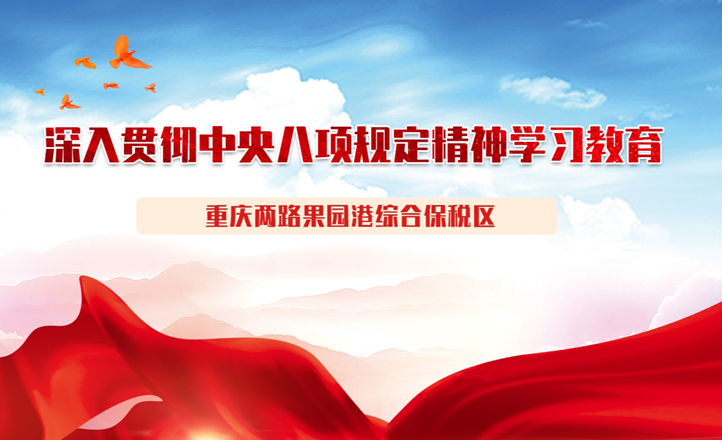 &#21326;&#20307;&#20250;&#20307;&#32946;&#45;&#21326;&#20307;&#20250;&#40;&#20013;&#22269;&#41;