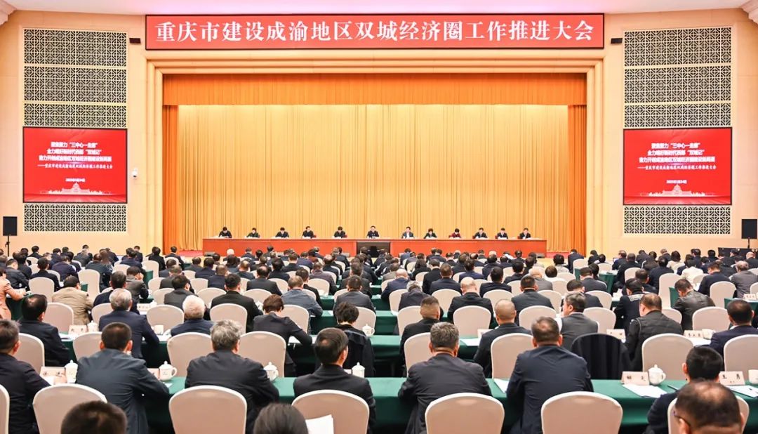 &#21326;&#20307;&#20250;&#20307;&#32946;&#45;&#21326;&#20307;&#20250;&#40;&#20013;&#22269;&#41;