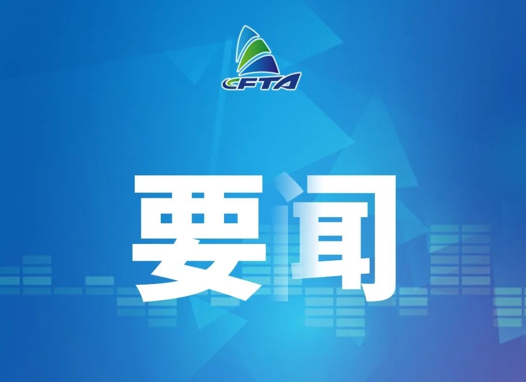 &#21326;&#20307;&#20250;&#20307;&#32946;&#45;&#21326;&#20307;&#20250;&#40;&#20013;&#22269;&#41;
