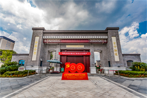 &#21326;&#20307;&#20250;&#20307;&#32946;&#45;&#21326;&#20307;&#20250;&#40;&#20013;&#22269;&#41;