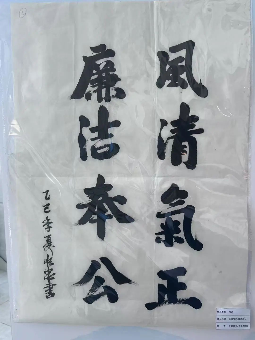 &#21326;&#20307;&#20250;&#20307;&#32946;&#45;&#21326;&#20307;&#20250;&#40;&#20013;&#22269;&#41;