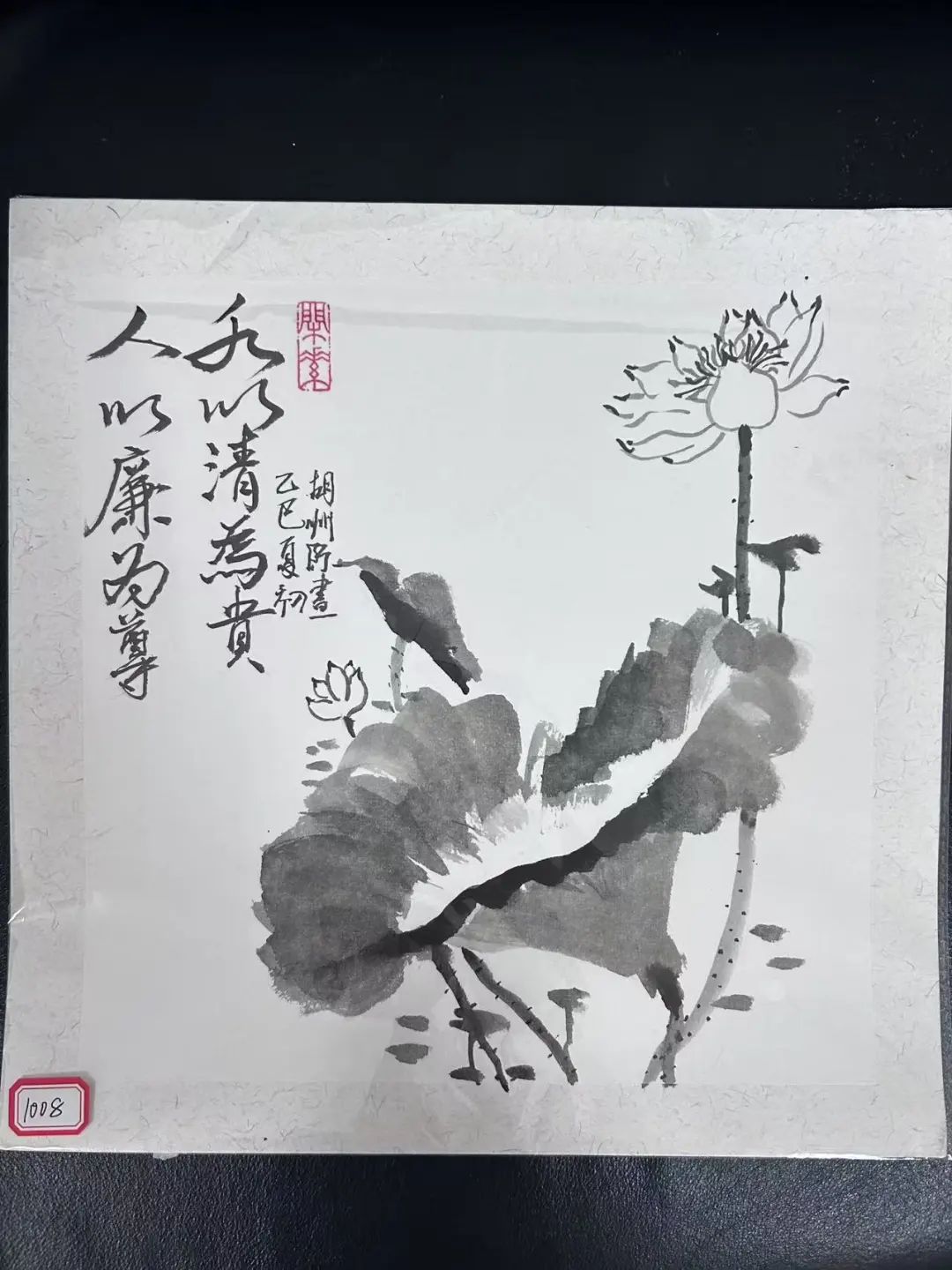 &#21326;&#20307;&#20250;&#20307;&#32946;&#45;&#21326;&#20307;&#20250;&#40;&#20013;&#22269;&#41;