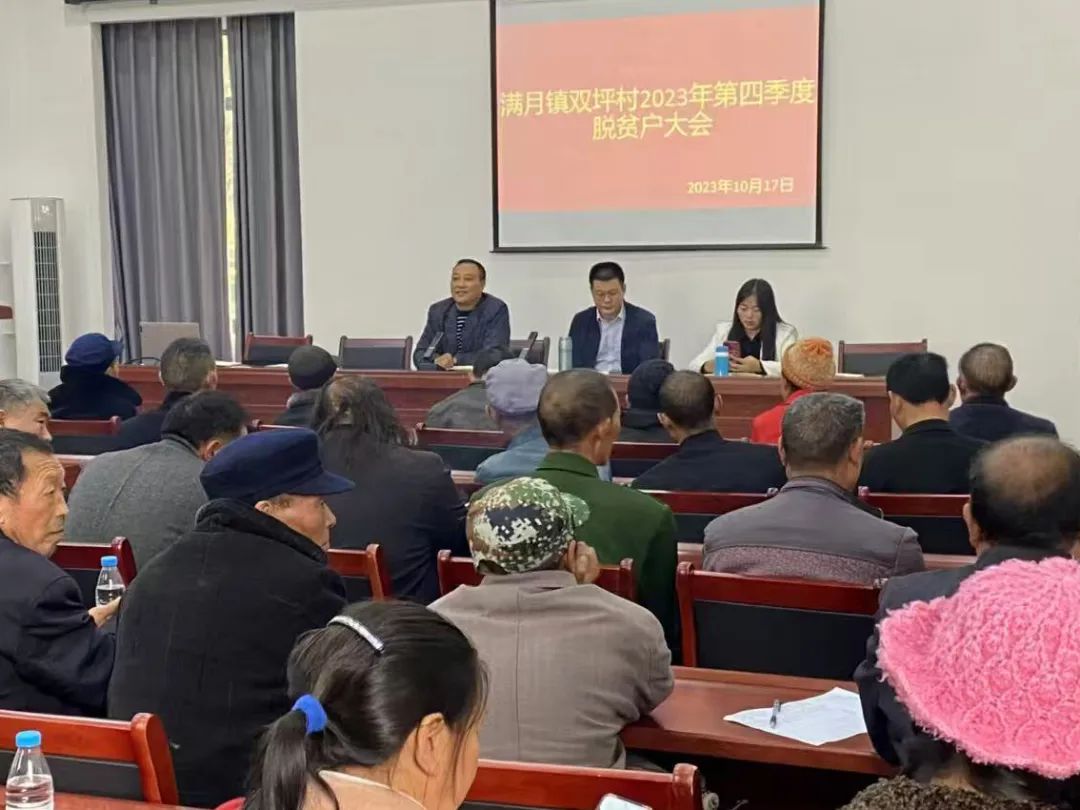 &#21326;&#20307;&#20250;&#20307;&#32946;&#45;&#21326;&#20307;&#20250;&#40;&#20013;&#22269;&#41;