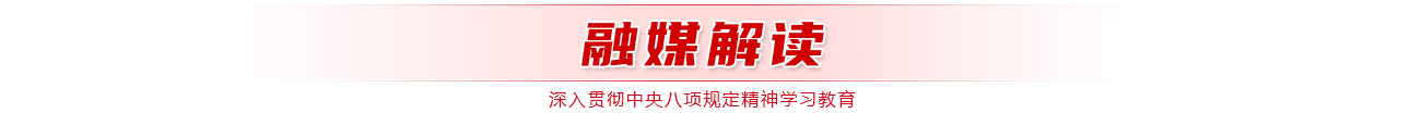 &#21326;&#20307;&#20250;&#20307;&#32946;&#45;&#21326;&#20307;&#20250;&#40;&#20013;&#22269;&#41;